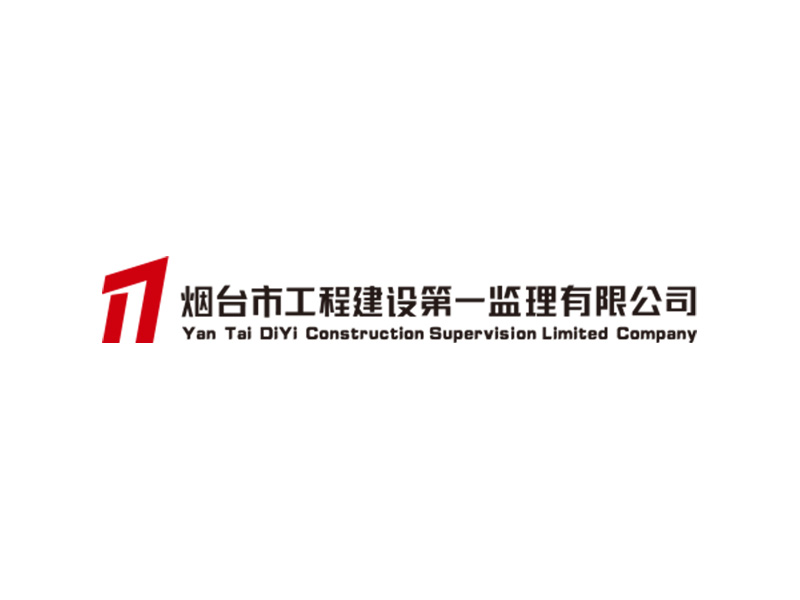 總工辦通知[2023]05關于2022年度監(jiān)理日志日記月報檢查獎罰情況的通報